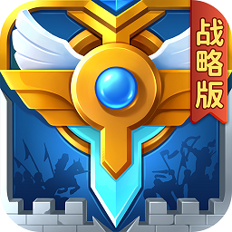 英魂之刃金立账号登录版