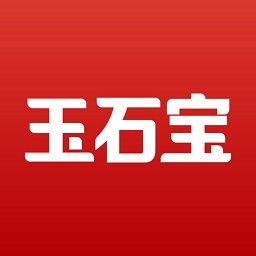 玉石宝最新版