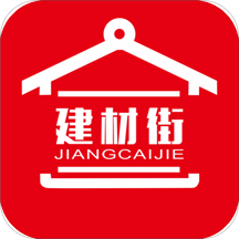 建材街家装采集平台