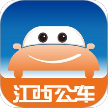 江西公务出行官方版