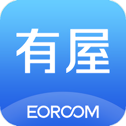 eoroom有屋手机版
