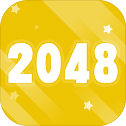 2048极速版领红包版