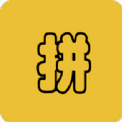 拼图游记最新版