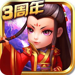 武侠q传官方客户端