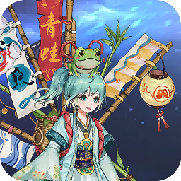 挂江湖果盘版