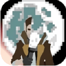 月亮还在那里官方版