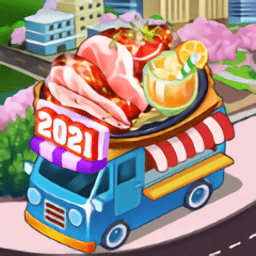 烹饪餐厅之爱官方版