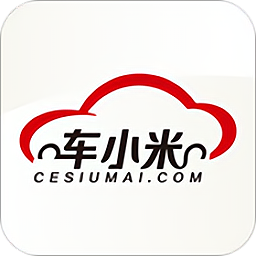 车小米管家官方版