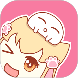 爱动漫软件