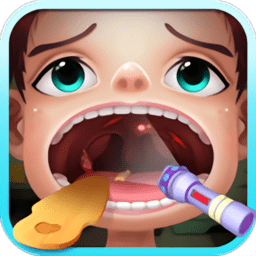 天才宝宝喉医官方版