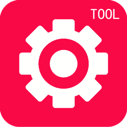 手机信息查看器app