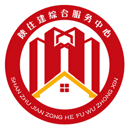 陕西住建电子证书app最新版本