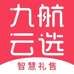 九航云选app最新版