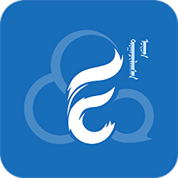 云上鄂托克官方版