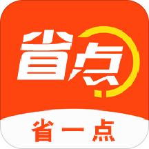 青岛停车缴费app