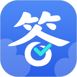 答题全明星手机版