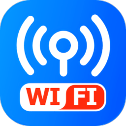 德物超级wifi软件