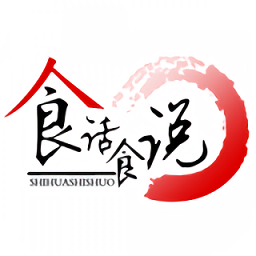 中国食话食说app