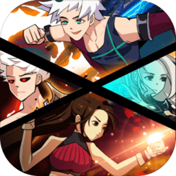 勇者历险记最新版