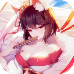 灵剑天姬红包版