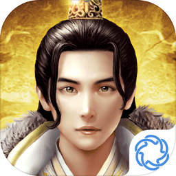 长安大亨官方版(暂未上线)