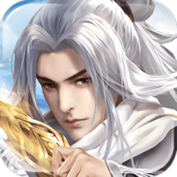 苍山剑歌官方正版