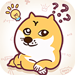 别想考倒我红包版手机版