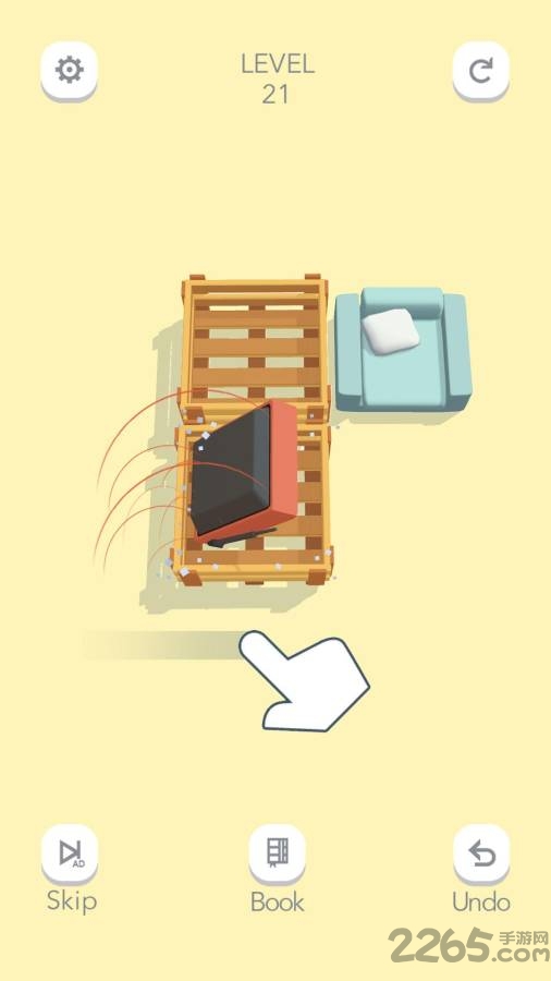 超级搬家公司中文版下载