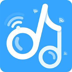 音师通官方版