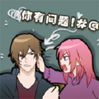 闭嘴你有问题官方版