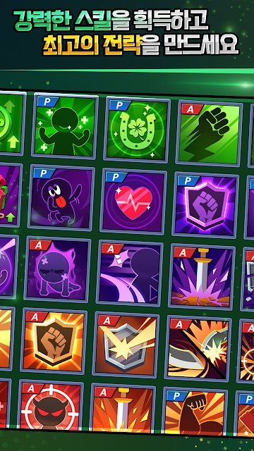 全国学校大战游戏下载