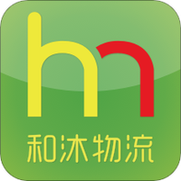 和沐物流服务站