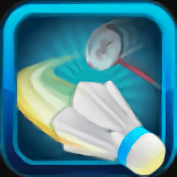 羽毛球3d联赛游戏