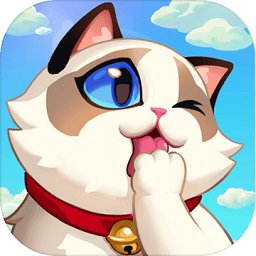 爱猫公社游戏(暂未上线)