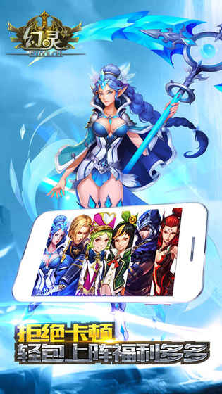 街头弹球游戏下载