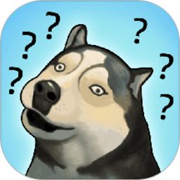 趣味猜猜猜游戏