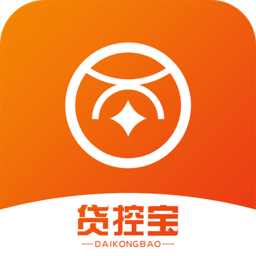 贷控宝手机app