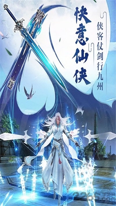 九州云梦泽手机版下载