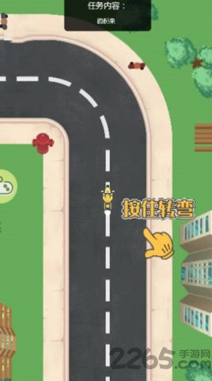 我开跑车送外卖游戏下载