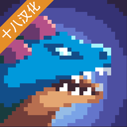 康多的命运汉化破解版