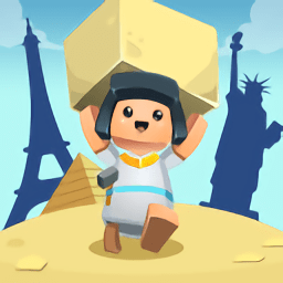 放置地标大亨最新版