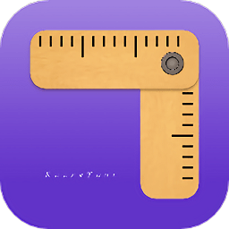 量尺宝app