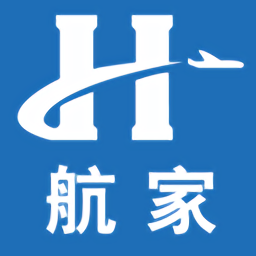 航家