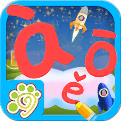 早教拼音字母软件
