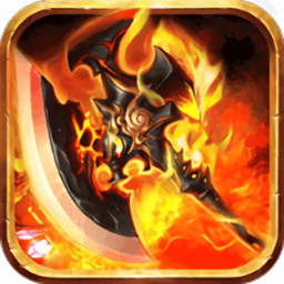 名扬沙城果盘版