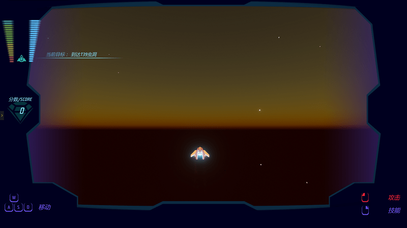 火种计划游戏 火种计划最新版下载