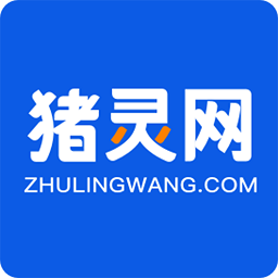 猪灵网官方版