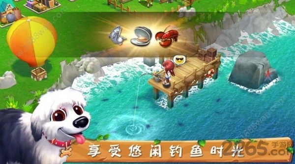 菌子农场九游游戏下载