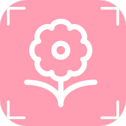 认识花app