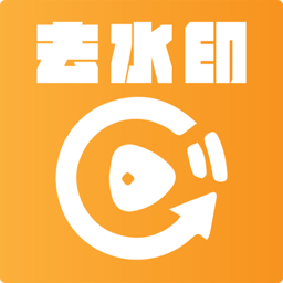 去水印软件免费app